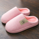 Women Home Slippers Plush Flat Indoor Shoes for Home Shoes