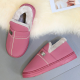 Candy Color Winter Warm Lining Slip On Home Shoes for Home Shoes