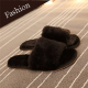 Furry Peep Toe Warm Floor Indoor Flat Slip On Slippers for Home Shoes