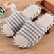 Color Macth Stripe Slip On Peep Toe Flat Home Slippers for Home Shoes