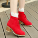 Lacework Hollow Detailed Square Heel Boots for Pumps
