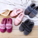 Furry Suede Slip On Keep Warm Home Flat Shoes for Home Shoes